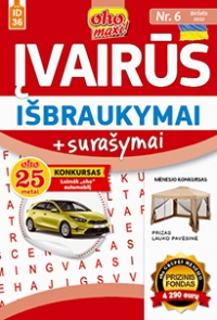 ID 36 „oho maxi Įvairūs išbraukymai“ ID 36 „oho maxi Įvairūs išbraukymai“